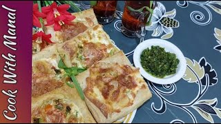 طريقة بيتزا بف باستري |Puff pastry Pizza recipe|اسهل و أطيب| Spicy pizza puff|وصفات_رمضان