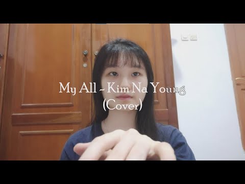 My All (우연이 아닌것만 같아서) My Roommate Is a Gumiho OST - Kim Na Young (김나영) [Cover]