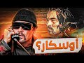 الفيلم ده صدمة كبييييرة في 2025 One Battle After Another 