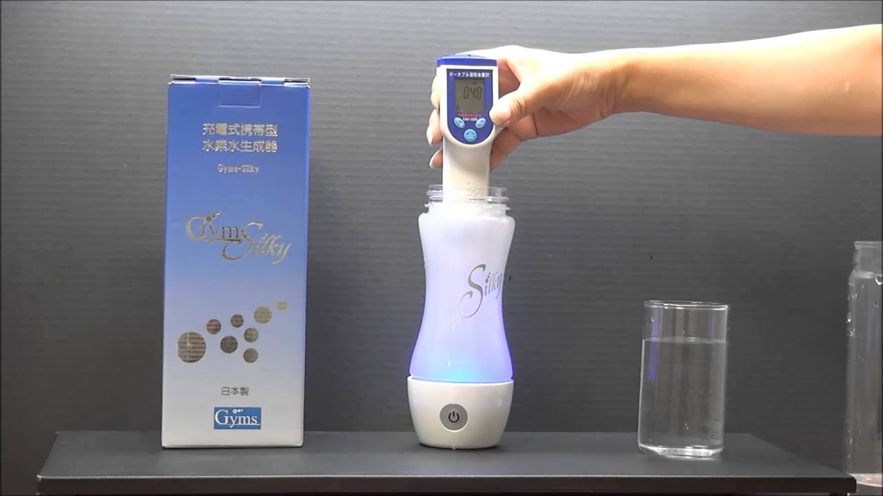 Gym Silky 江田Gyms Silky HWP-33SL 充電式擕帶型水素杯| 友和YOHO