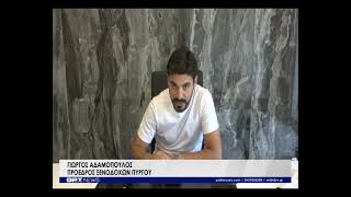 Στον παλμό του Δεκαπενταύγουστου η Ηλεία, αυξημένη η κίνηση