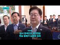 "중국인 가족한테도 70만 원" 국민연금 '부양가족연금'까지 논란 / KNN