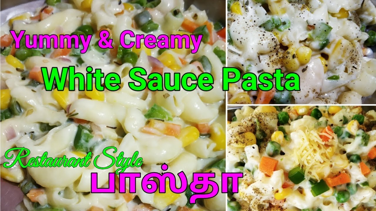 White Sauce Pasta in Tamil Pasta Seivathu Eppadi in Tamil Dinner