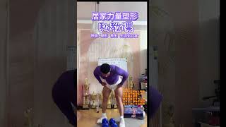 ID_463-06.25.2026-07.08.49.mp4