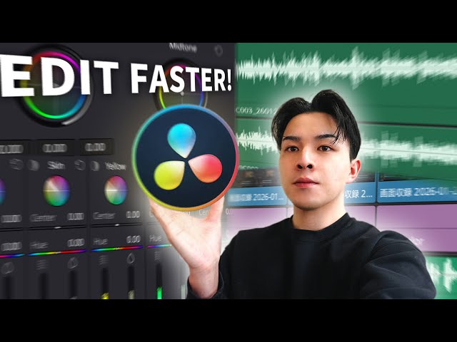 5 Tips to Boost Your Editing Speed ​​Anyone Can Do! | DaVinci