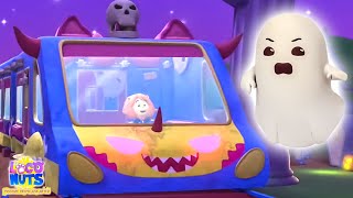 Хэллоуинский Поезд Loco Nuts Смешные Видео И Лучшие Песни Для Детей