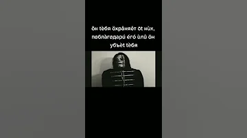 ميكل جكسون طل محنطينو و فيه روح شريره Shorts 
