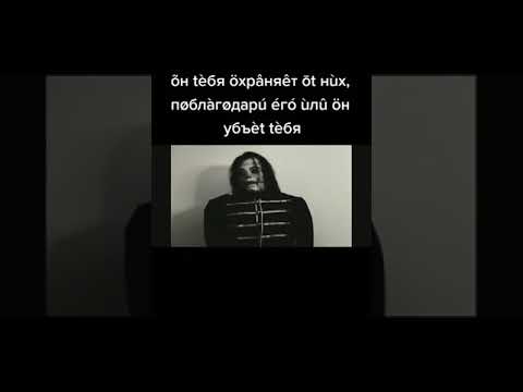 ميكل جكسون طل محنطينو و فيه روح شريره 