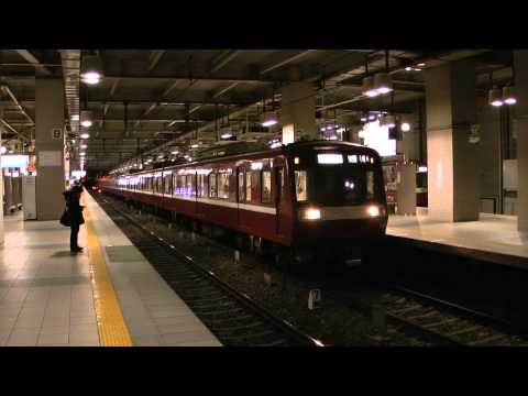[HD]京急2000形2041編成快特到着発車