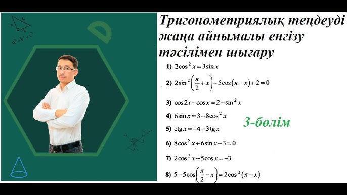 Мастурбатор порно видео Мишель Маккул порно
