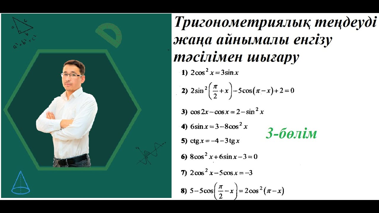 Фетиш порносын көру: дымқыл трусиканы жалау