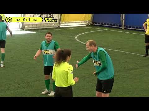 Матч повністю | Райффайзен Банк Аваль 0 : 1 НБУ