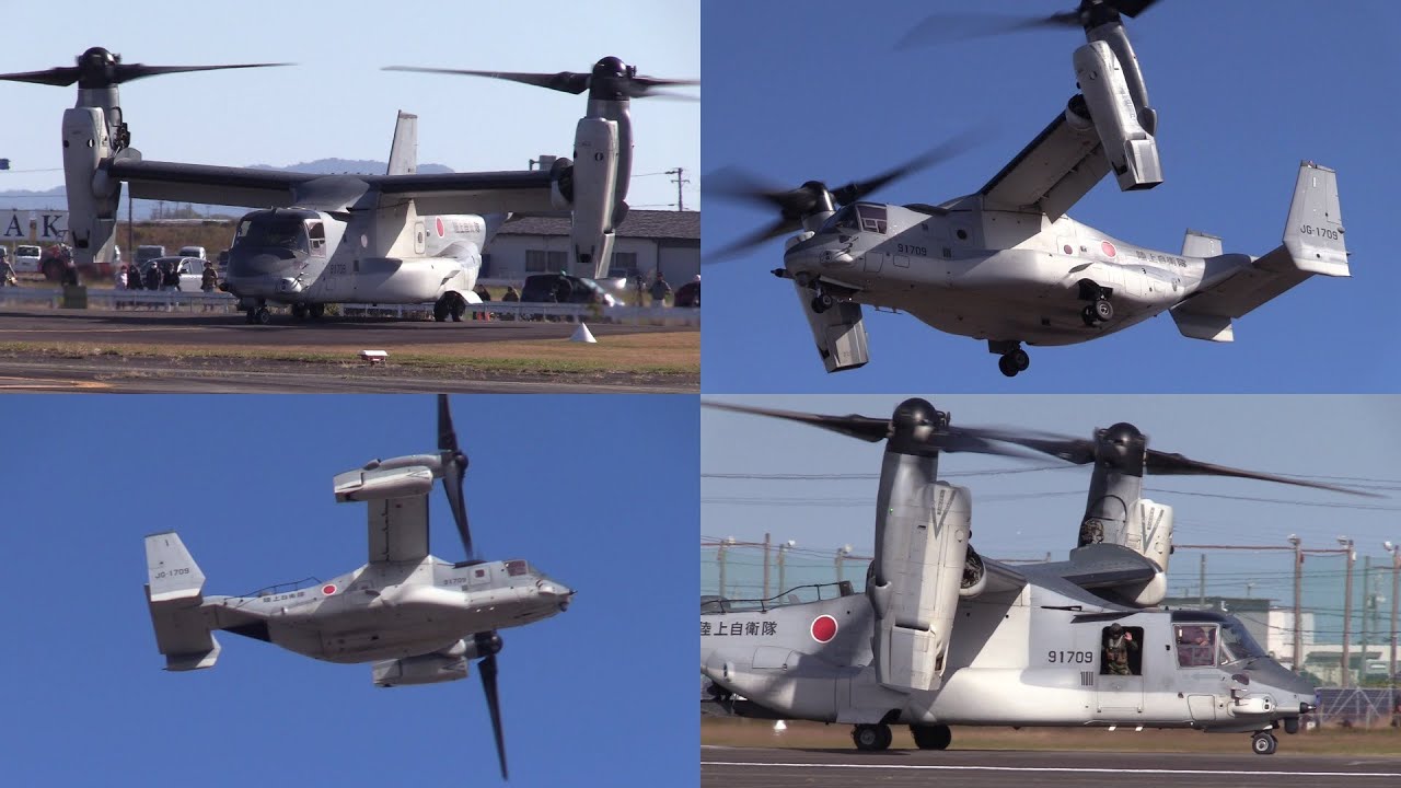 25/11/22 明野駐屯地航空祭2025 祝賀飛行 JGSDF V-22 Osprey Fly-by at