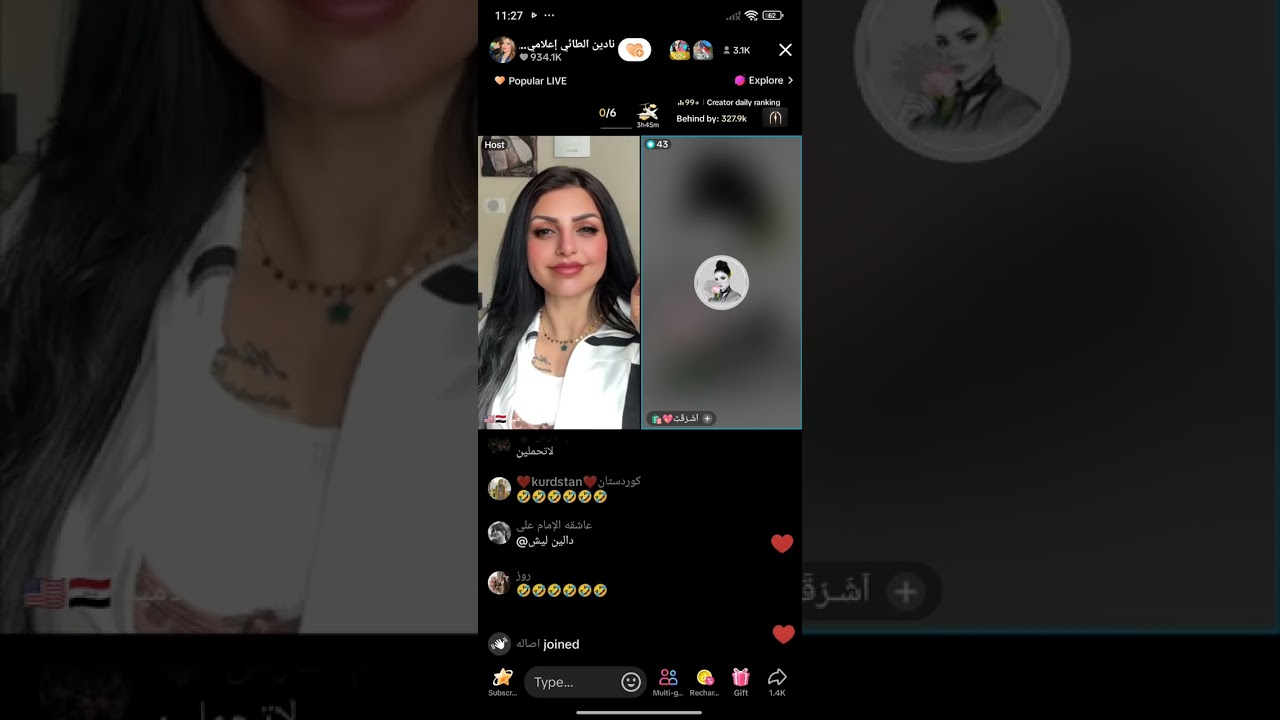 لايف نادين الطائي قصه فرح اتزوجت ابن عدو أبوي وبعدها صارت المصيب