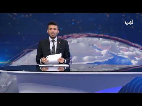 غارات أمريكية جديدة تستهدف مواقع بمارب والبيضاء وصعدة والحديدة