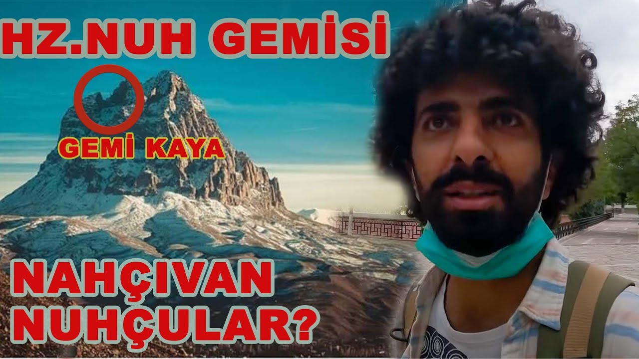 Провести день в НАХЛИВАНЕ, городе пророка Ноя. / 238