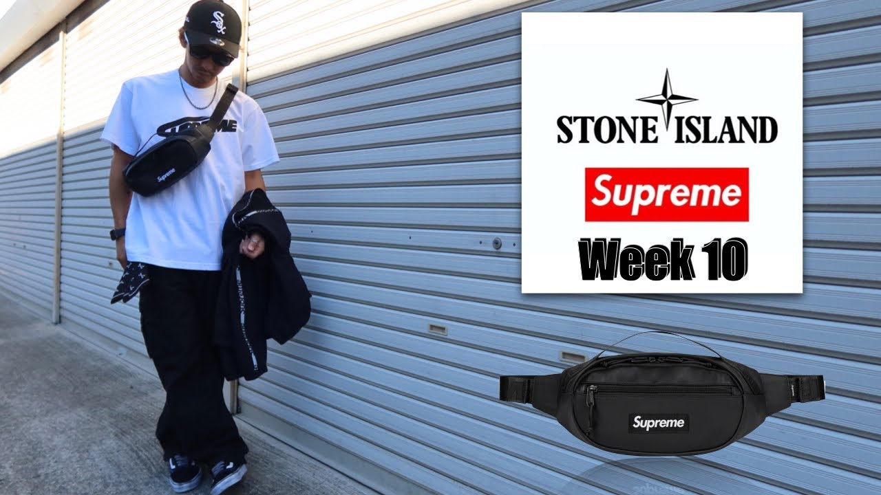 supreme LEATHER WAIST BAG