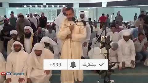 يونس اسويلص - أواخر سورة النبأ