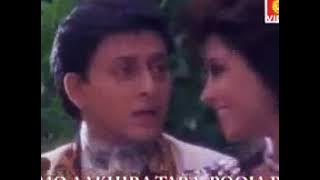 Lagiba kebe Full video song || Siddhanth song