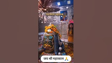 जयकारा महाकाल का🌿💫 Mahakal status 💫💙 Mahadev status ♥️💫 Bholenath Status 💫💜 #tending #shiv #shorts