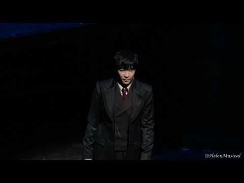 2019.04.23  [더 캐슬]  커튼콜