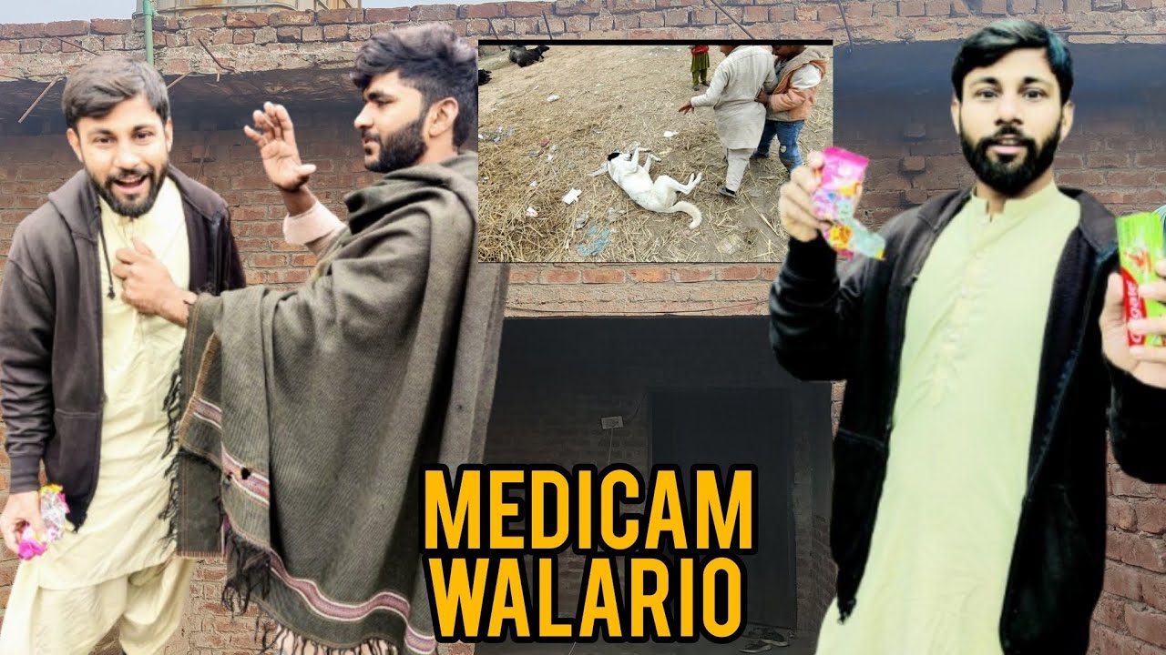 Doston ko medical wala biscuit riyo bahut maza aaya 😂😂🤣🤣