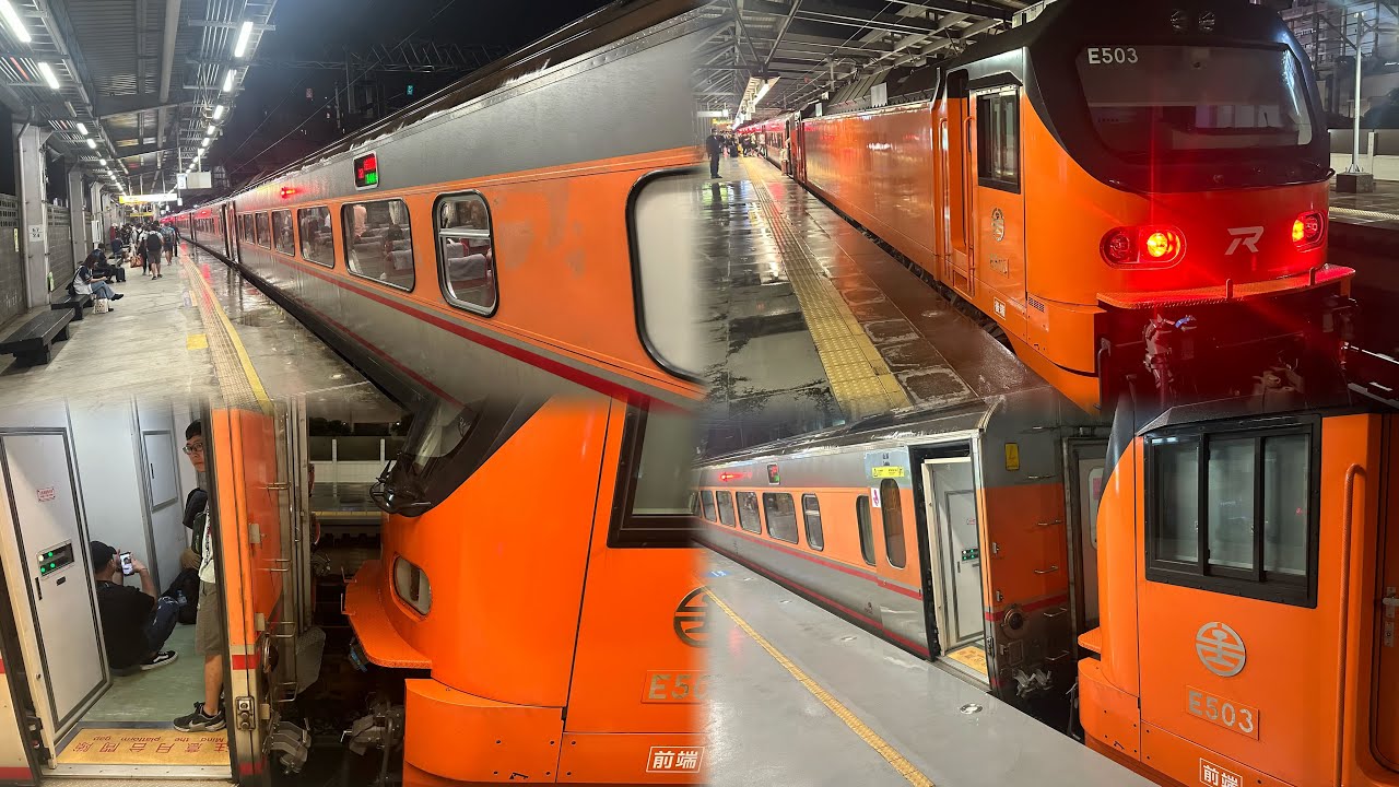 144次（E500）彰化 — 樹林：搭乘紀錄（Ft : 苗栗暴走加速、樹林站雙單區間車進站….etc)