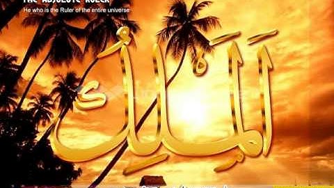سورة يوسف الشيخ عبد الباري الثبيتي
