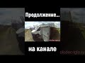 Абиссинская скважина и всё что с ней связано у нас на канале  short #shorts