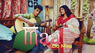 Ma go ma // মা গো মা// Mother's Day special song ' Avijit Chowdhury,  Raja Barman Rohit Roy