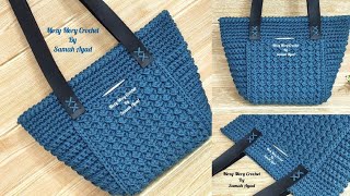 Women's crochet shoulder bag