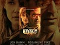 Beirut