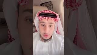 عامر | شباب البومب 9 بخصوص تغير تردد قناة روتانا خليجية