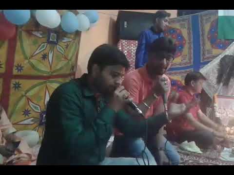 Mere banke piya dil tumko diya by Mahendra khandelwal