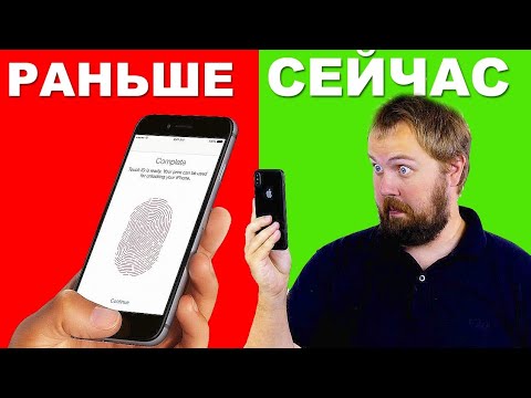ЭВОЛЮЦИЯ ТЕХНОЛОГИЙ В СМАРТФОНАХ (2000-2018)