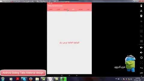 65 Sliding Tabs Material Design