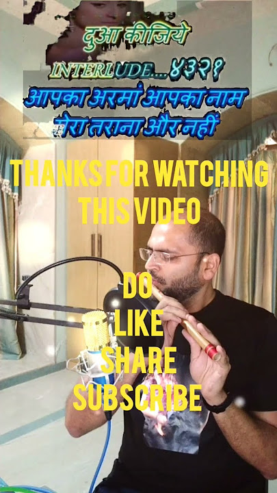 O Mere Dil Ke Chain | Kishore Kumar | #shorts #flute #cover #oldisgold #hindisongs #rajeshkhanna