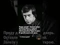 Приду домой… #психология #цитатыпрожизнь #жизнь #крикдуши #любовь #отношения #боль #мудрость