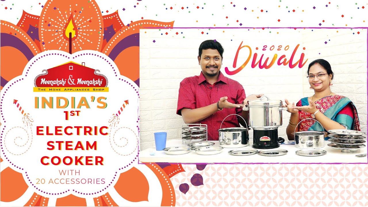 India’s 1st Electric STEAM Cooker with 20 Accessories / Diwali Launch