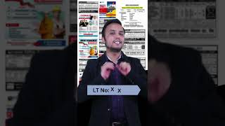 वदशक रजगरक बजञपनहर सह ह व गलत ह कसर आफल भरफई गरन ?