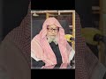 من هو لقمان الحكيم الإجابات المختصرة الفوزان