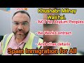 Asylum Applucation wala SPAIN 🇪🇸 INMIGRATION  ki application jama nahi karwa sakay gha .
