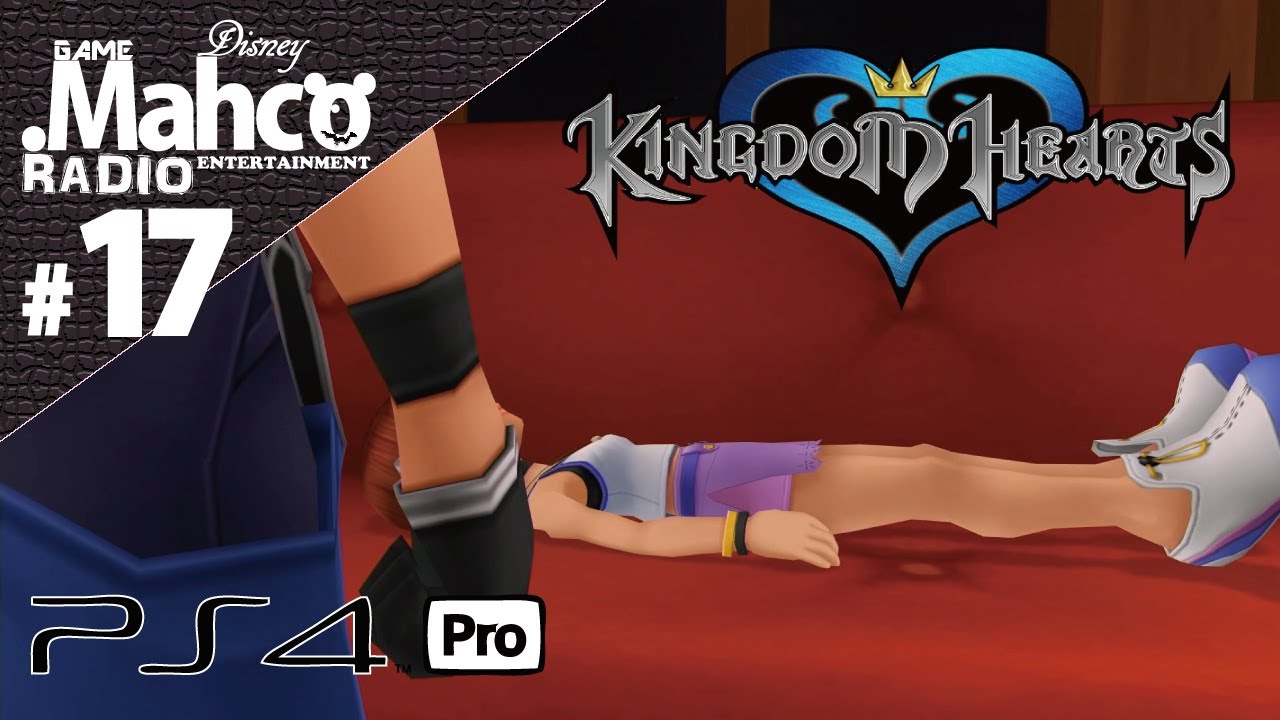 【キングダムハーツ】のんびり実況PS4proキングダムハーツ3迄に !Part17【KINGDOM HEARTS.HD1.5+2.5リミックス】