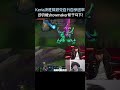 Keria决胜局派克百分百参团率,却仍被showmaker斩于马下!#英雄聯盟 #遊戲 #遊戲解說