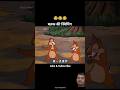 wait for end #funny #comedy #cartoon #animatedcomedy #funnycartoo #animetoons #cartton #memes #fun