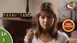 Ep. 3 - Karamchand Sets Out To Nab A Maniac - Karamchand - Full Episode