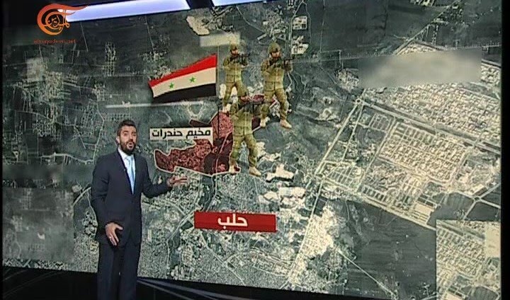 الأهمية الاستراتيجية لمخيم حندرات