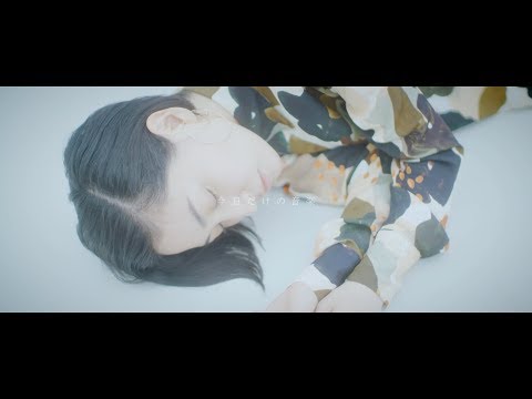坂本真綾 - 『今日だけの音楽』ショートムービー（ダイジェスト）