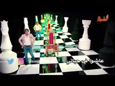 بالتأكيد مع هشام عبدالحميد وحكايات ونوادر للمنتج إيهاب الليثى مع الملك فريد شوقى ودوبليره