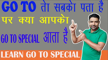 Excel Pro Tips to use Goto Special Explain in hindi || 👩‍💻